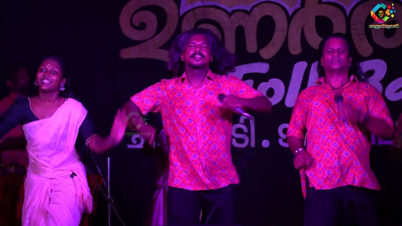 #70 ആടാടമ്മേ കളിയാടമ്മേ കാവിലമ്മേ | Unarth Folk Band Chalakudy | Aadadamme Kaliyadamme