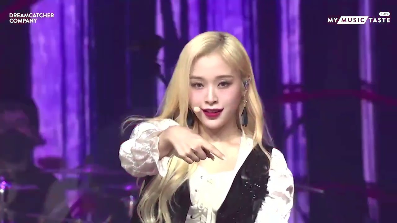 2021 HALLOWEEN MIDNIGHT CIRCUS  DREAMCATCHER ONLINE CONCERT   Red Sun