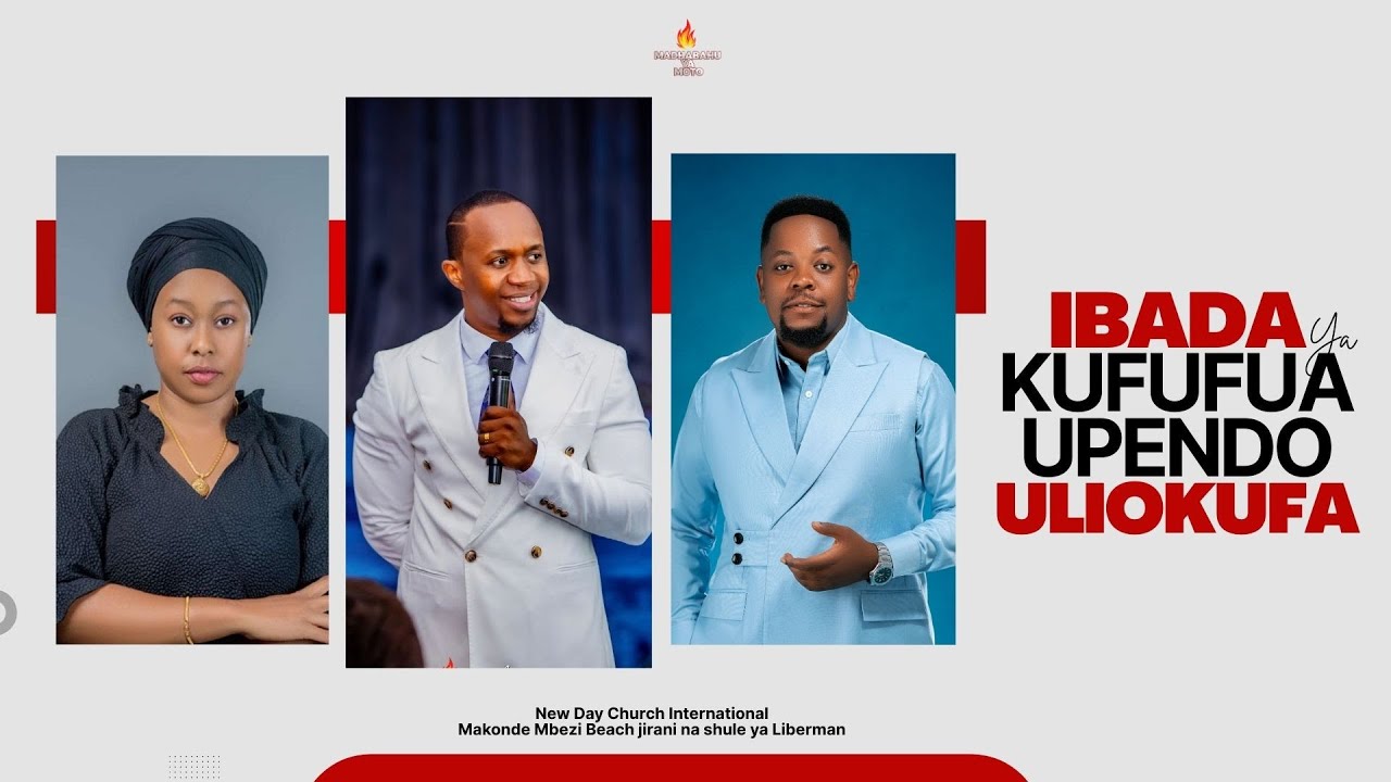 KUFUFUA UPENDO ULIOKUFA.|| SUNDAY SERVICE