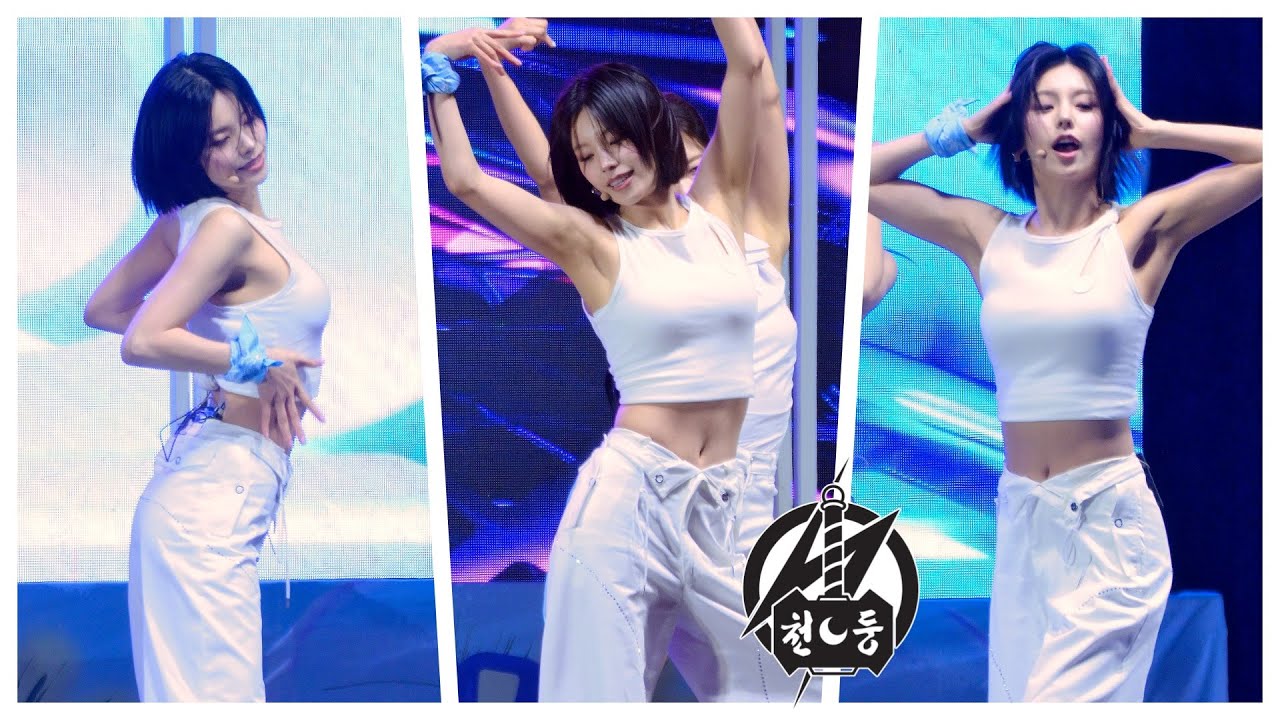 있지 예지 'UNTOUCHABLE' ITZY Yeji (250509) @서경대축제 Fancam By 천둥