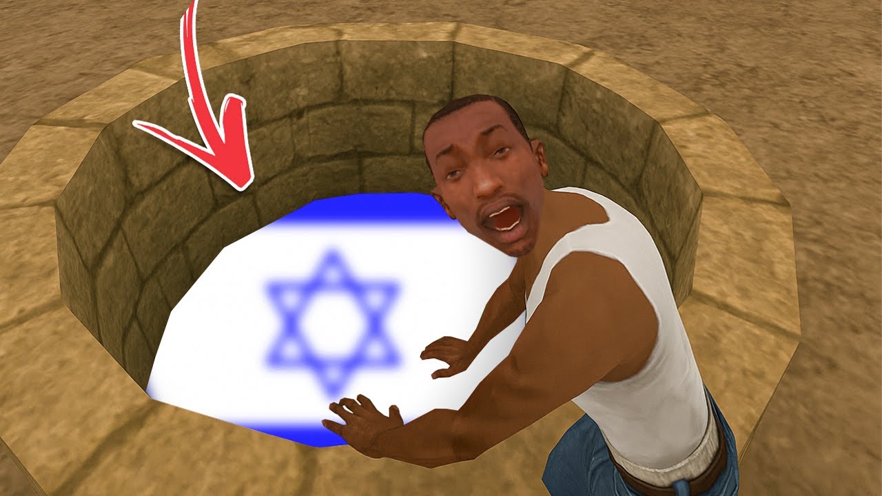 أماكن مخفية لا تريد منك روكستار أن تراها في سان أندرياس...😱😡