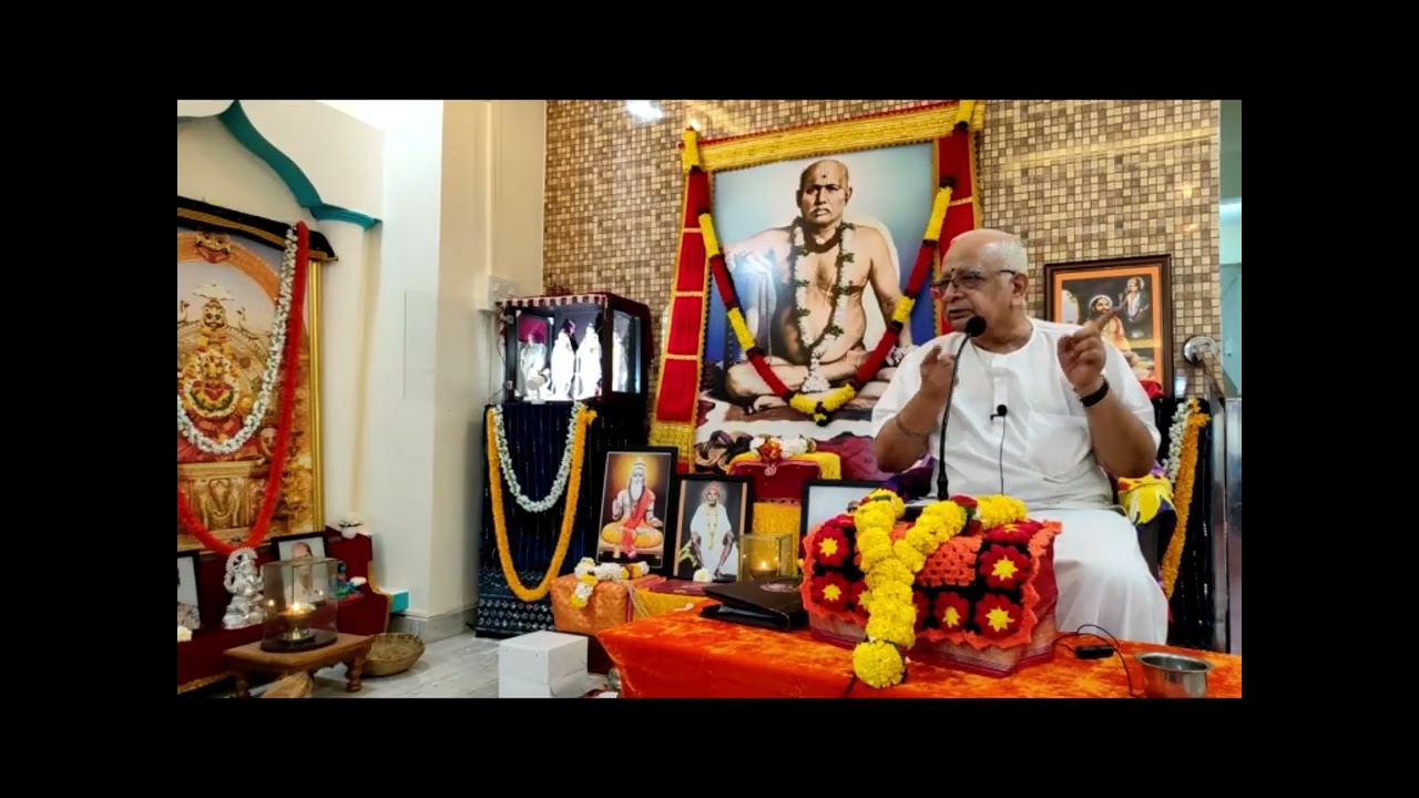 विशेष उपासना. भाग- ९८. प्रा. रमेश सप्रे सर यांचं प्रवचन.