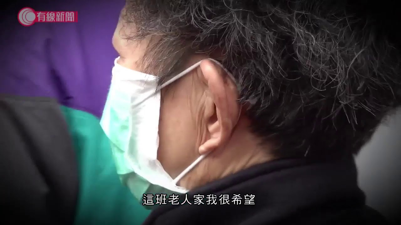 積少成多  網上收集2萬口罩派基層  - 有線新聞 i-Cable News