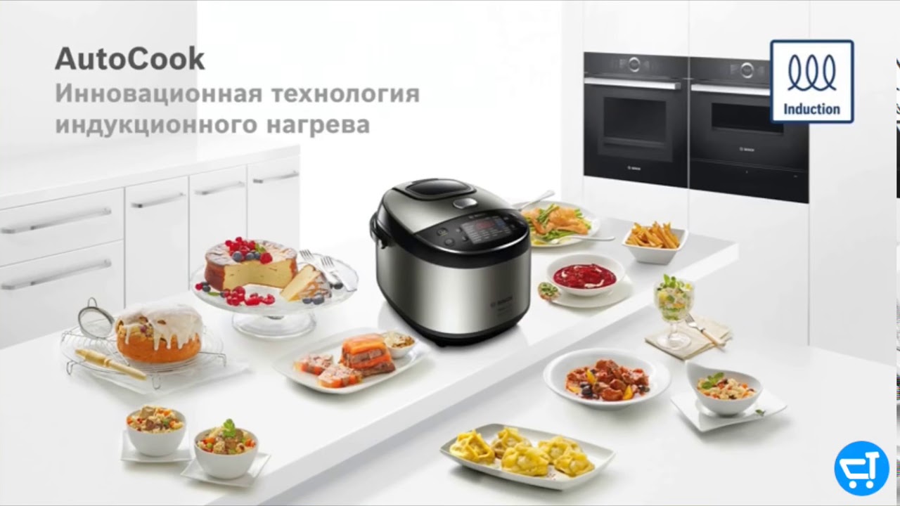 Мультиварка Bosch MUC