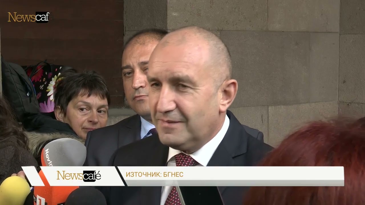 Румен Радев за Делян Пеевски: Тази наглост на стероиди