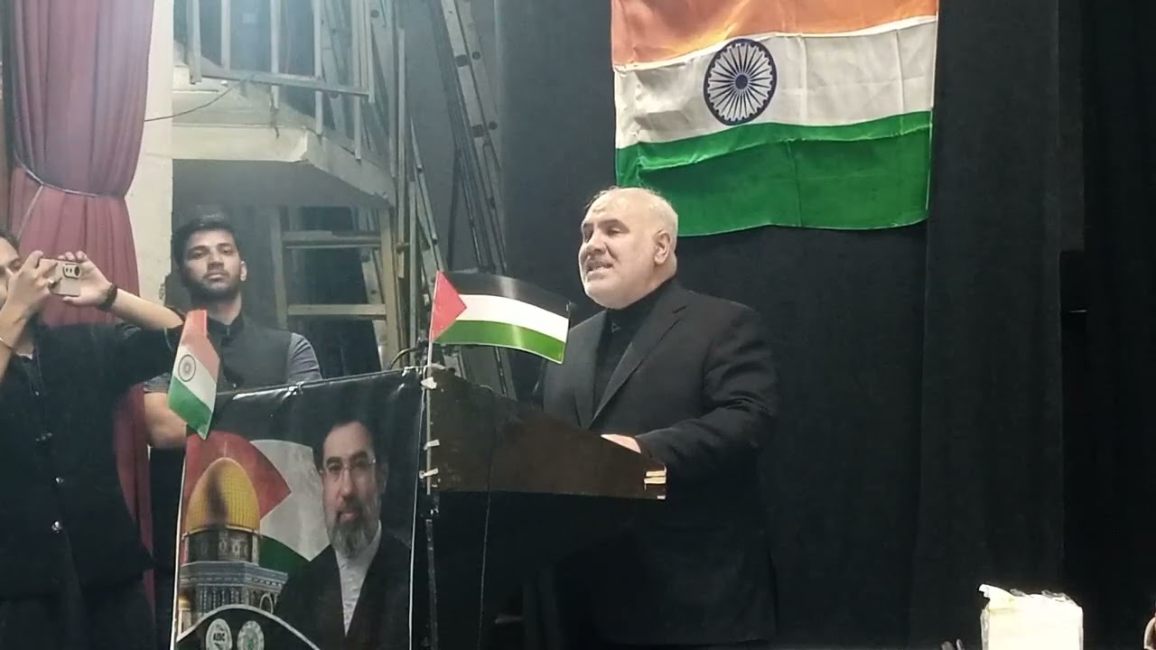 International Quads|| Speach || Iran’s Ambassador to India, ||Jb Mohammad Fathali Shb 