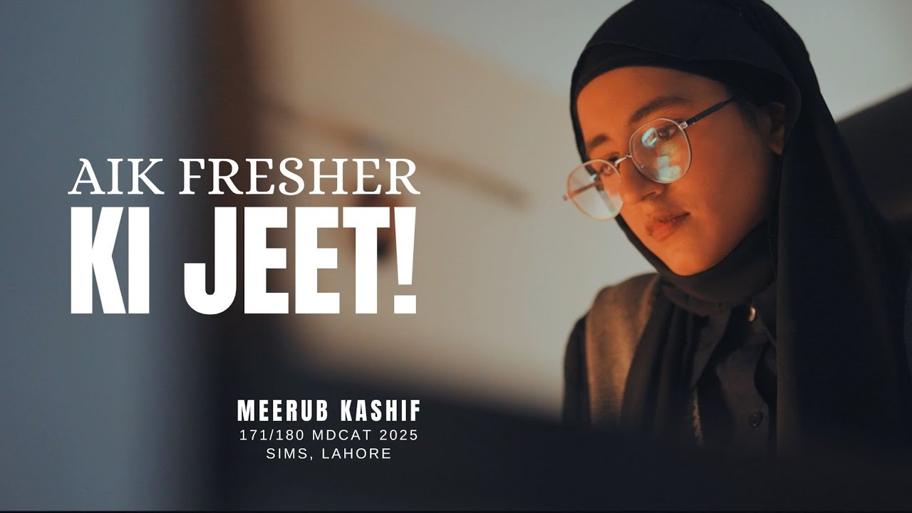 Aik Fresher Ki Jeet! | Inspirational Story of Meerub Kashif