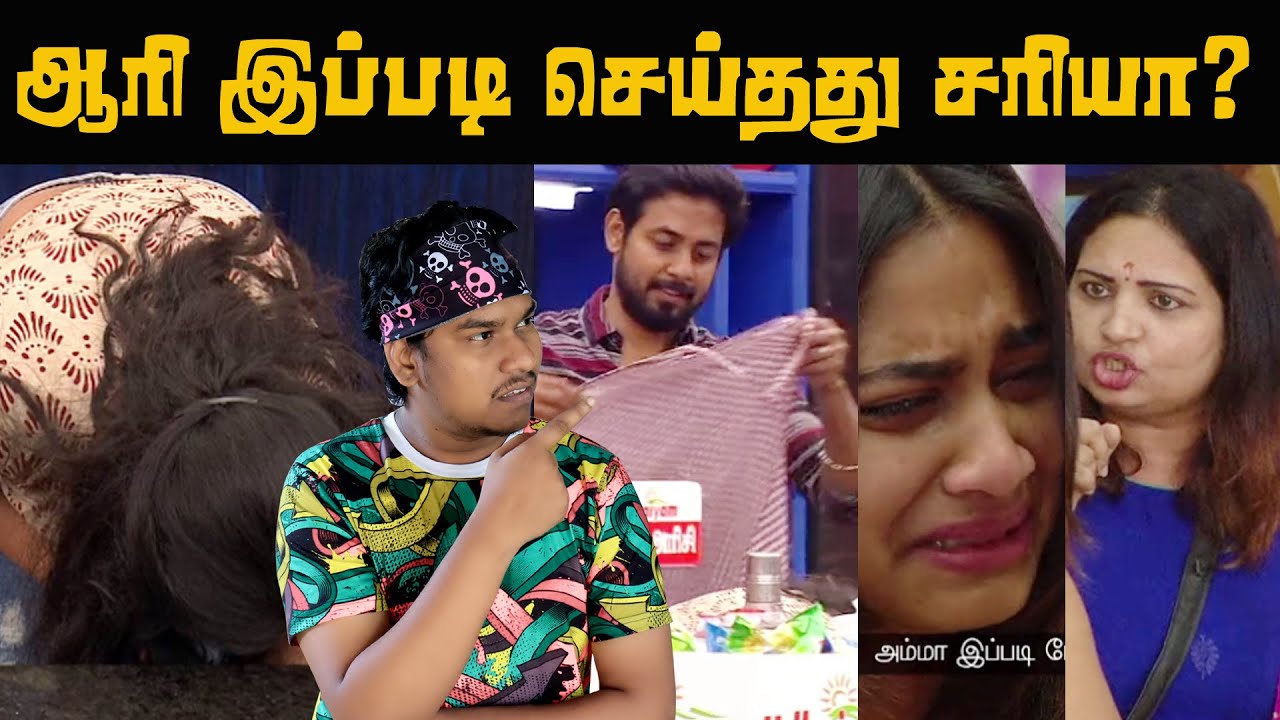 ஆரி இப்படி செய்தது சரியா? - குறும்படம்😱 Bigg Boss 4 Tamil Aari Kurumpadam | Shivani Mom Angry