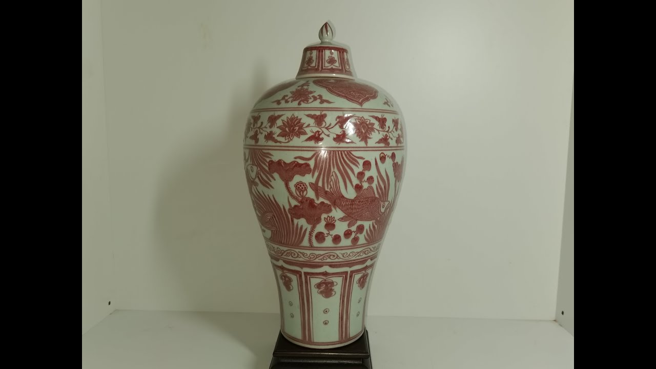 稀罕元末明初釉里红缠枝牡丹莲池鱼藻纹带盖梅瓶-高48厘米Yuan Ming copper red underglazed floral fish in lotus pond meiping vase