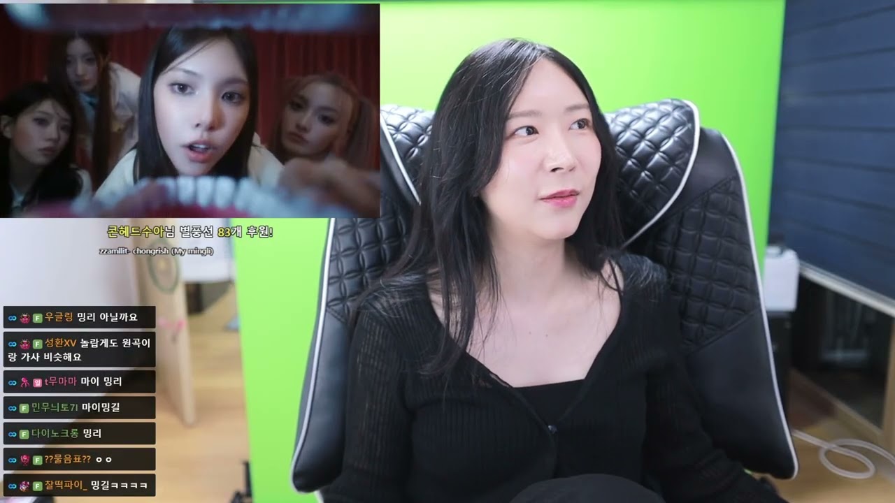 [짬타수아 리액션] 짬일릿 - chongrish ( MY mingli)