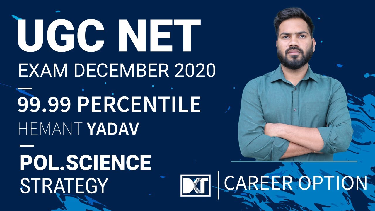 UGC NET | Strategy, Resources For Cracking JRF In Political Science  | By Hemant Yadav, 99.99 %ile