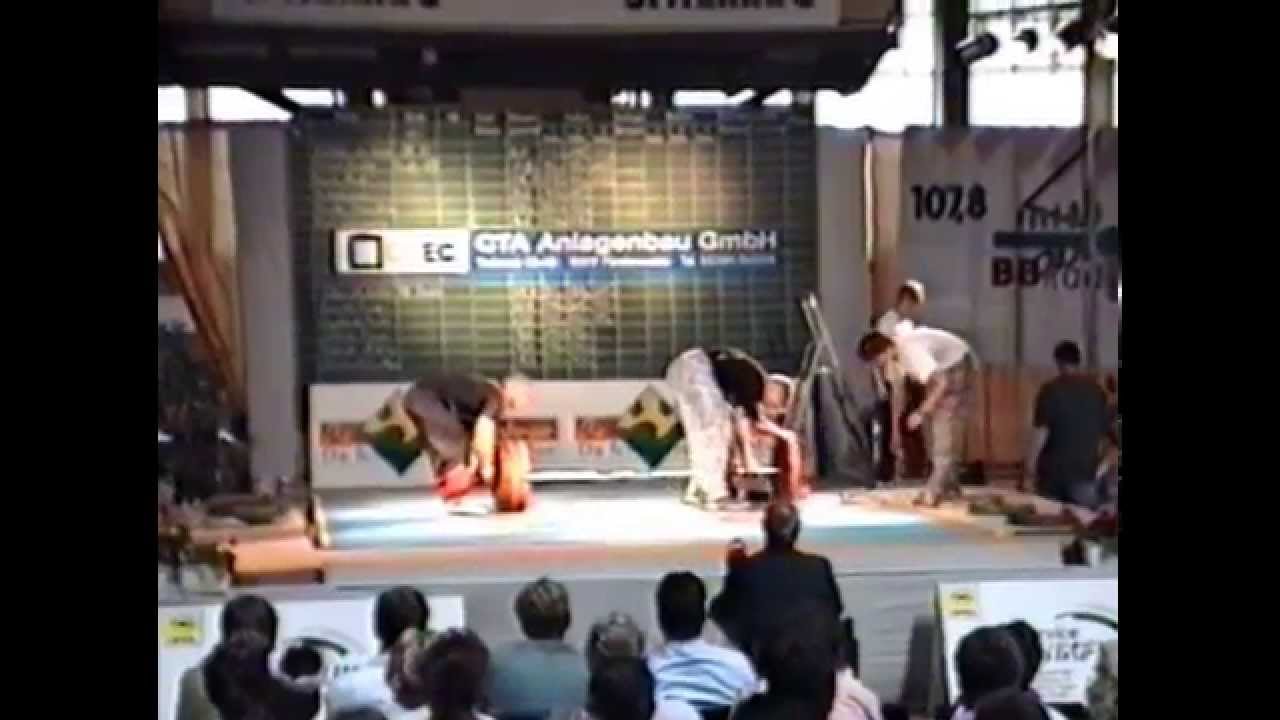 Finale BL 1994 AFC TSC