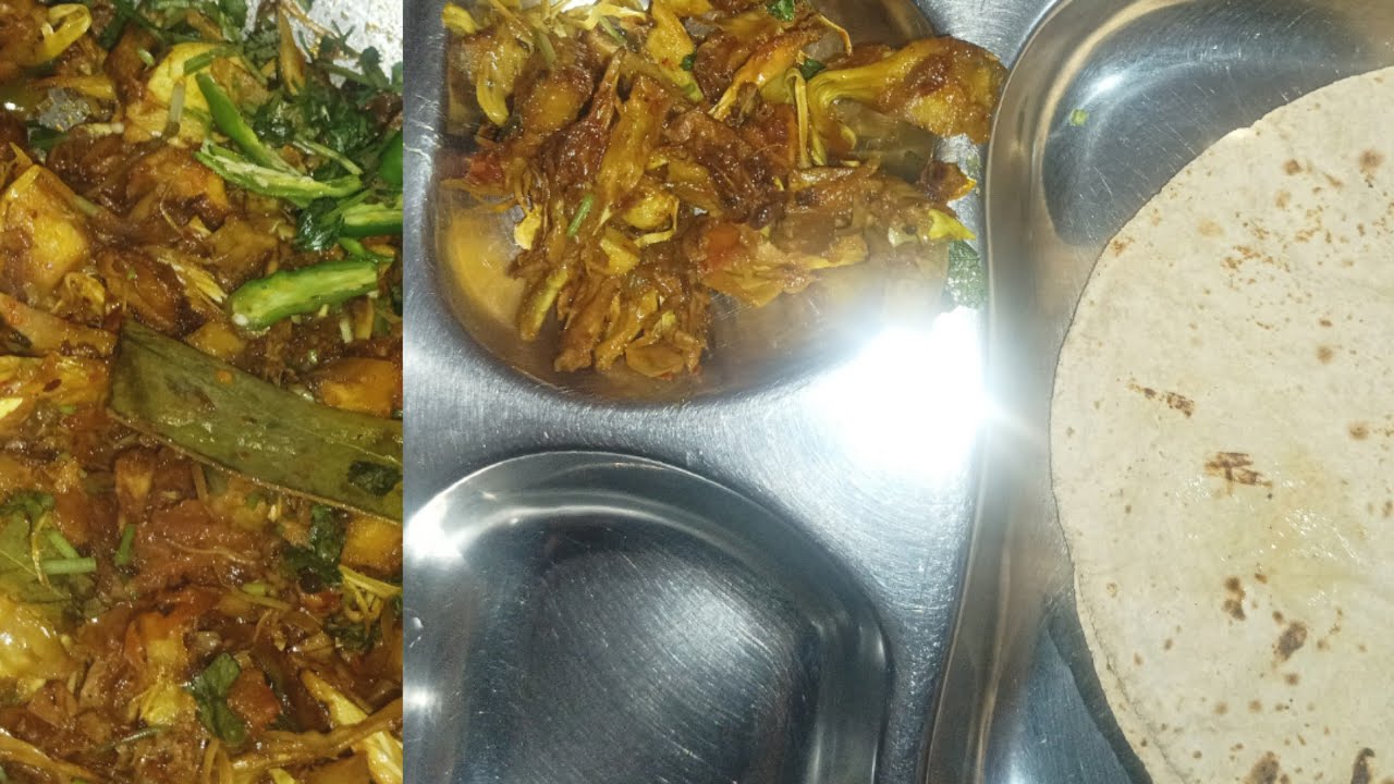 Raat Mein Banai Kathal ki testi sabji