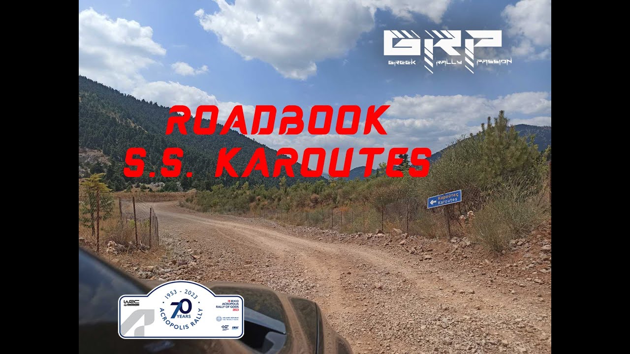 WRC Rally Acropolis  - Roadbook - S.S. Karoutes