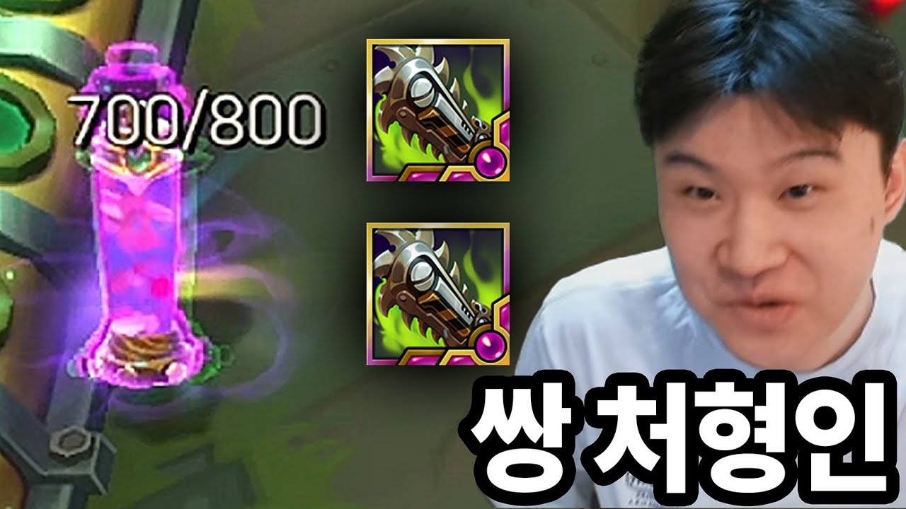 나의 화공 이야기는 끝나지 않았다