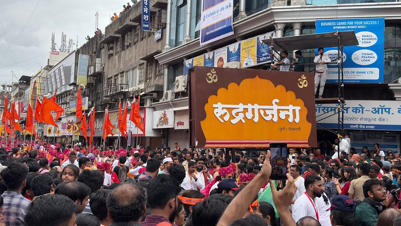 Rudragarjana Dhol Tasha Pathak | Pune Visarjan Miravnuk 2025 | Youth Beats & Tradition