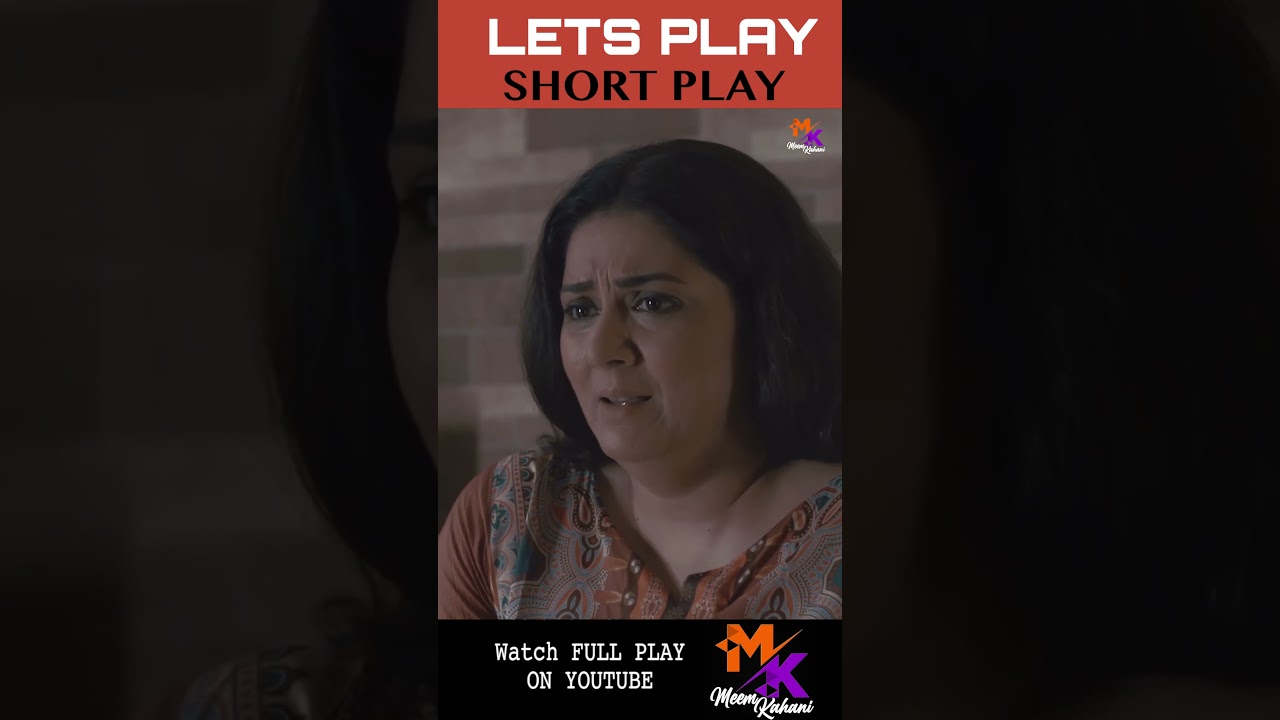 LET'S PLAY Short Play 01