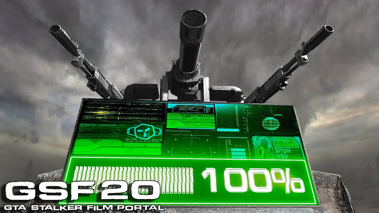 GTA S.T.A.L.K.E.R. Фильм 20