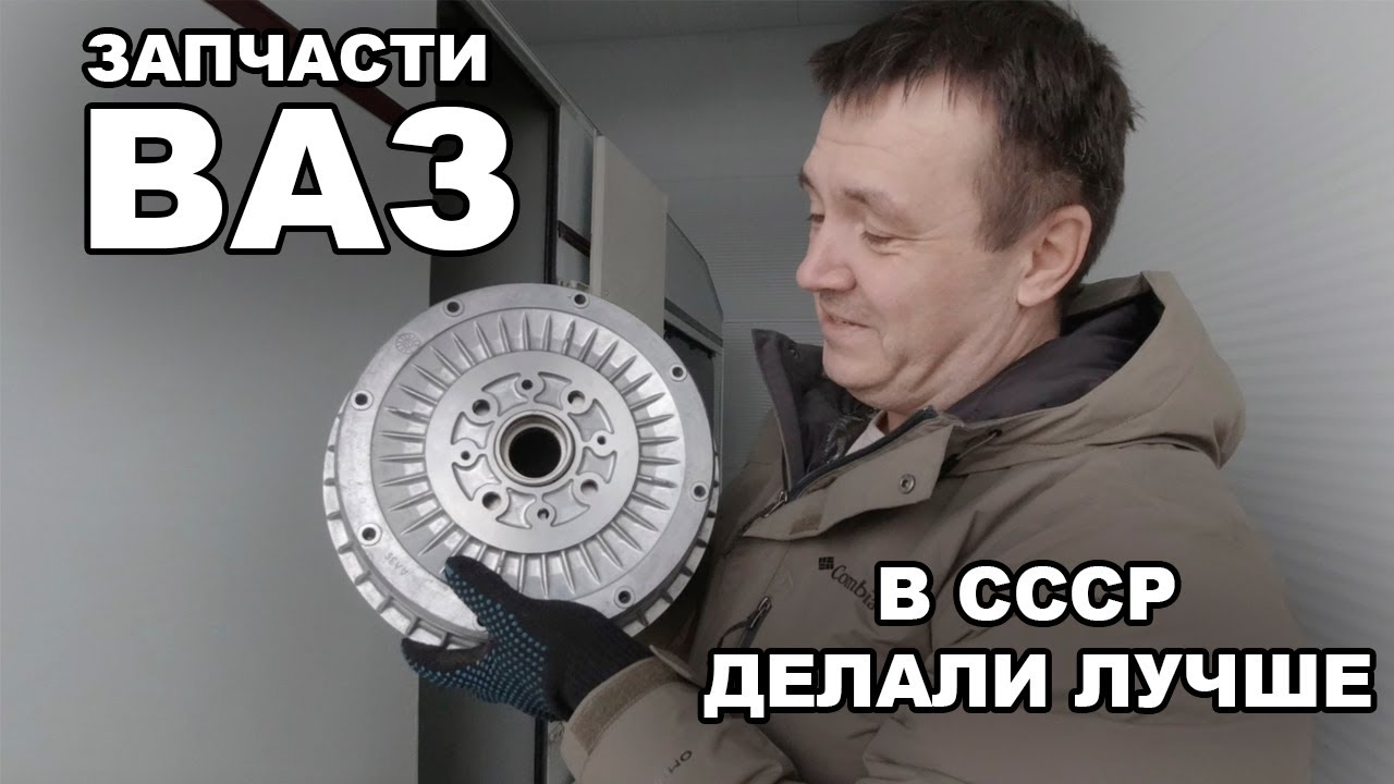 Мучения с ВАЗовской подвеской. Ремонт советского 