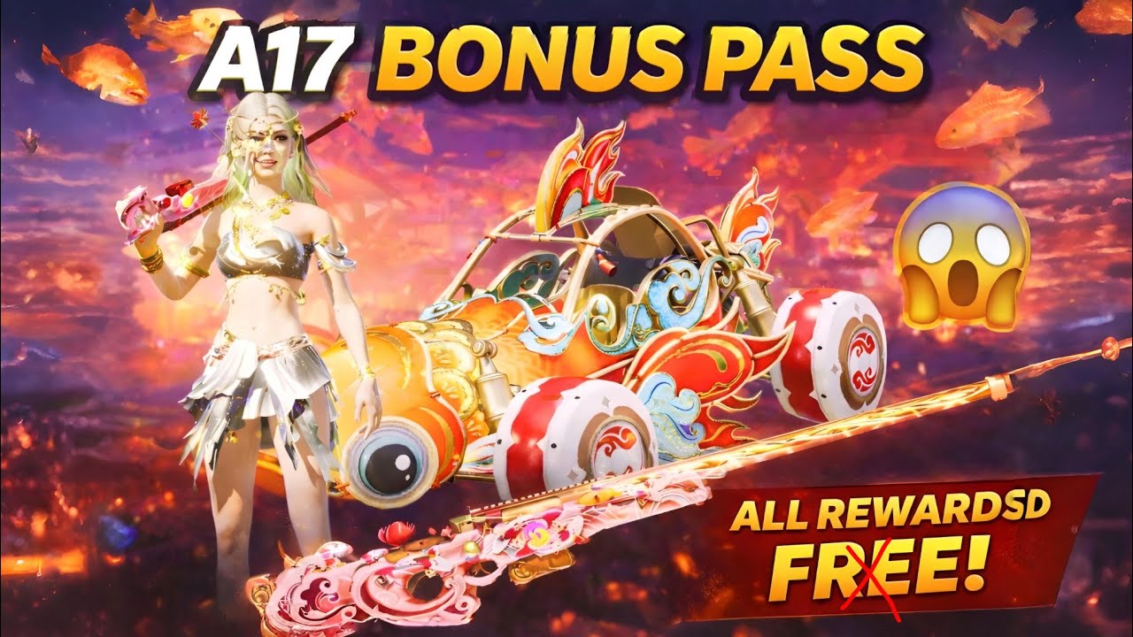  BGMI A17 BONUS PASS 😱 ALL REWARDS 