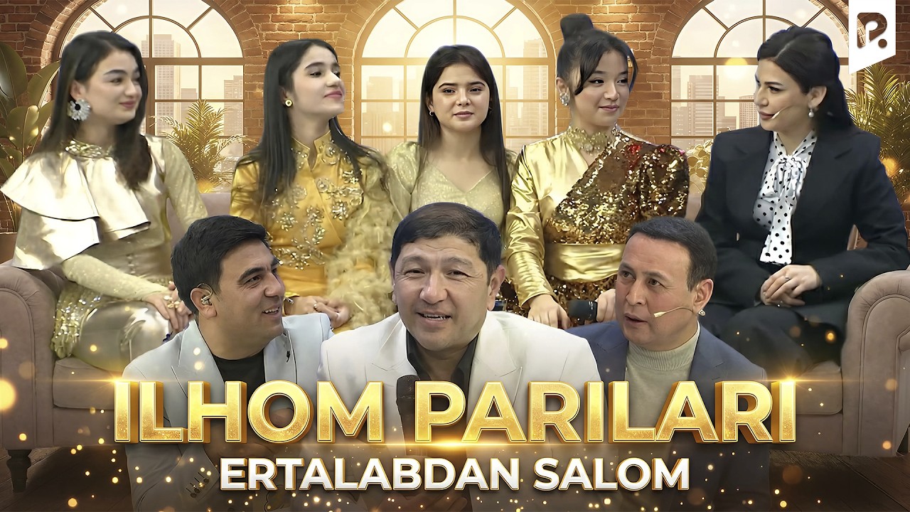 Ihom parilari | Ertalabdan salom
