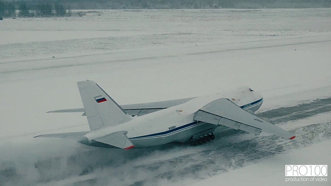 Уникальный полёт в Сеще Ан-124 «Руслан».