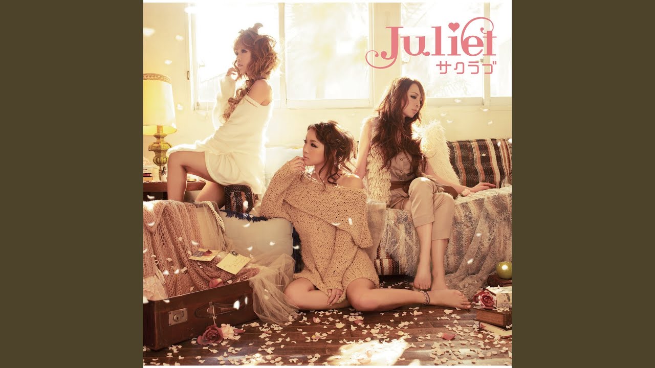 Saku Love -Sakura, Chiru-