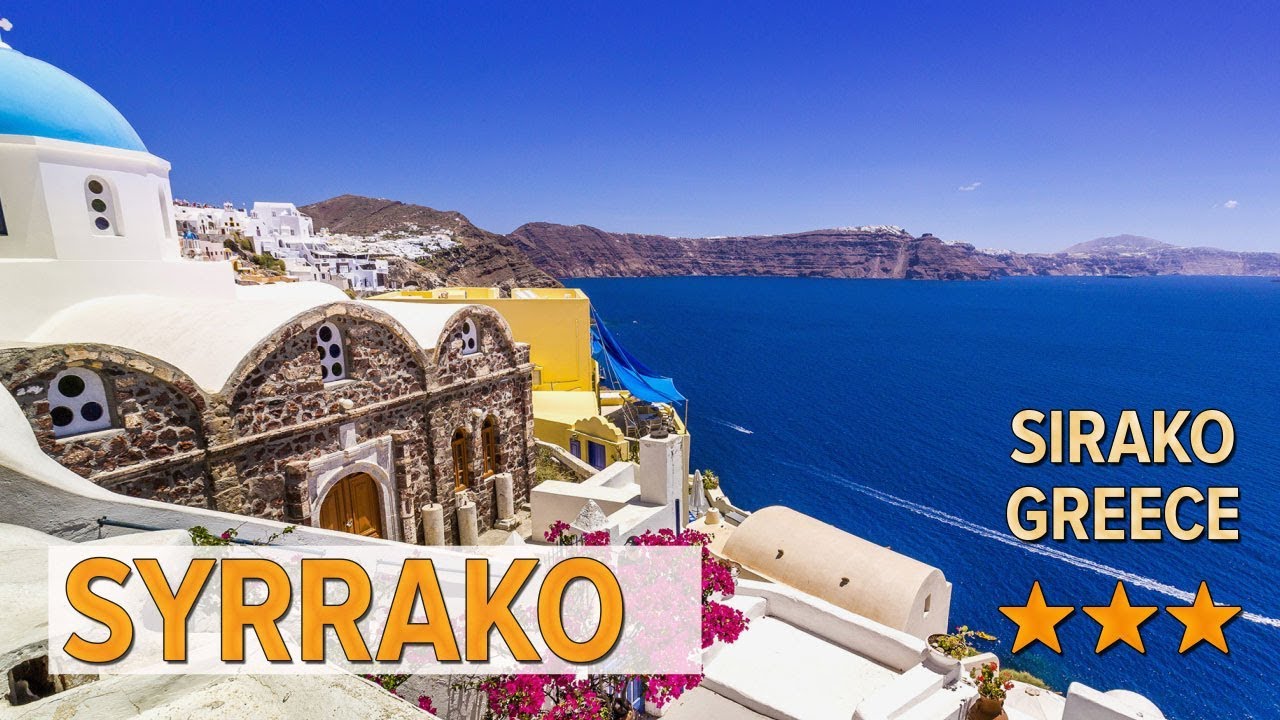 Syrrako hotel review | Hotels in Sirako | Greek Hotels