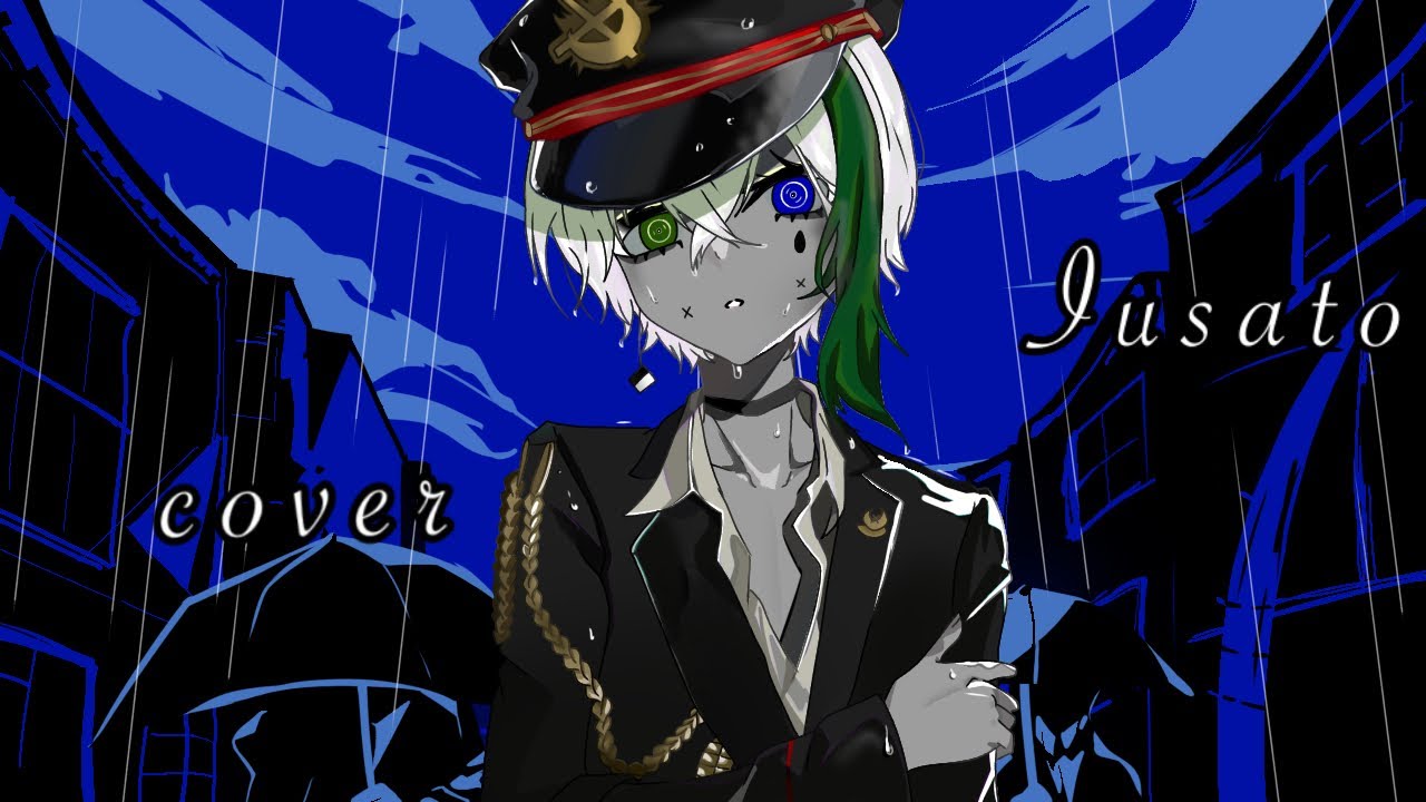 【オリジナルMV】Dec./Kanaria 様 威兎兎 cover