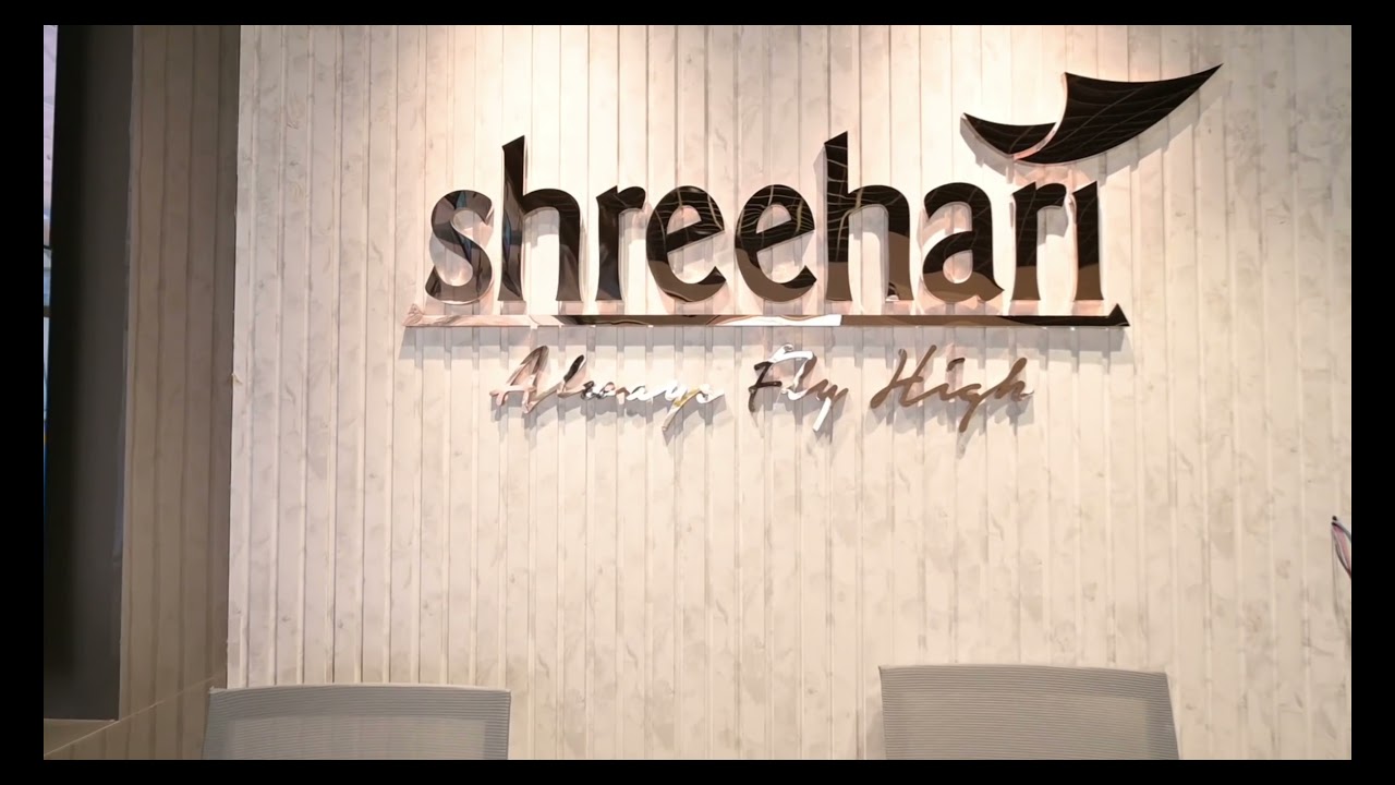 Shree Hari Education Consultant PVT. LTD (Mehsana Branch)