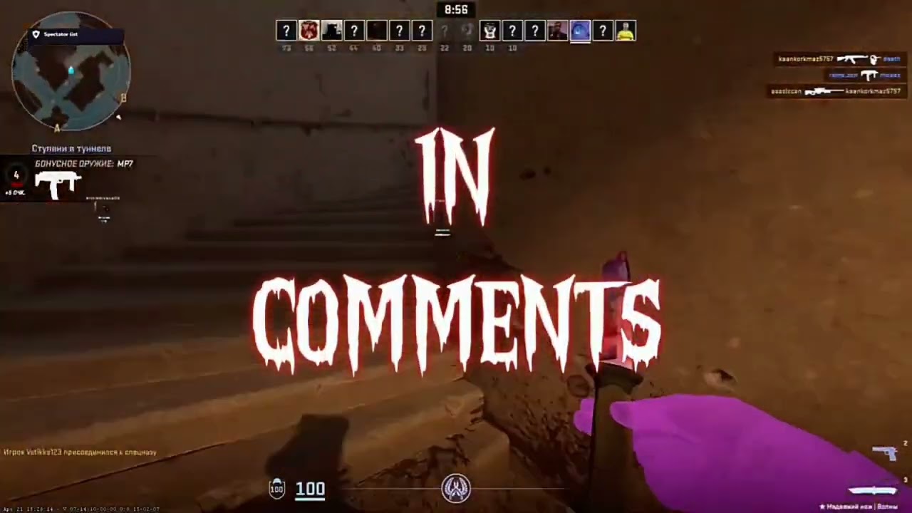 How install Free CS2 Cgeat Without Ban | 2025