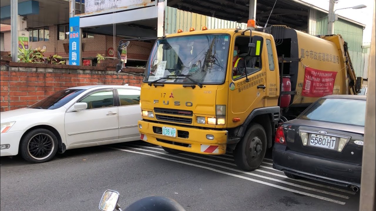 臺中市大里區 垃圾車 036-VP