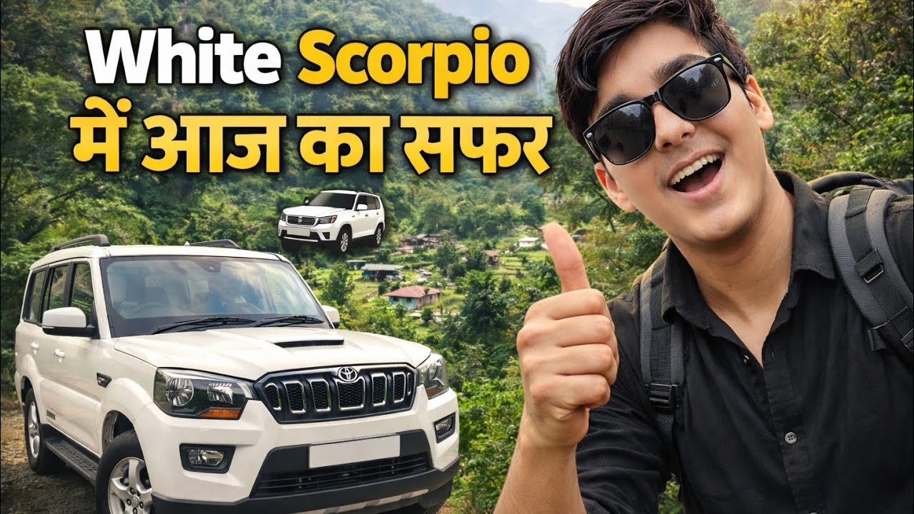 होली की पिचकारी | टोटल की कॉमेडी Totla ki bundeli comedy | total bhaiya ki comedy #bundelicomedy