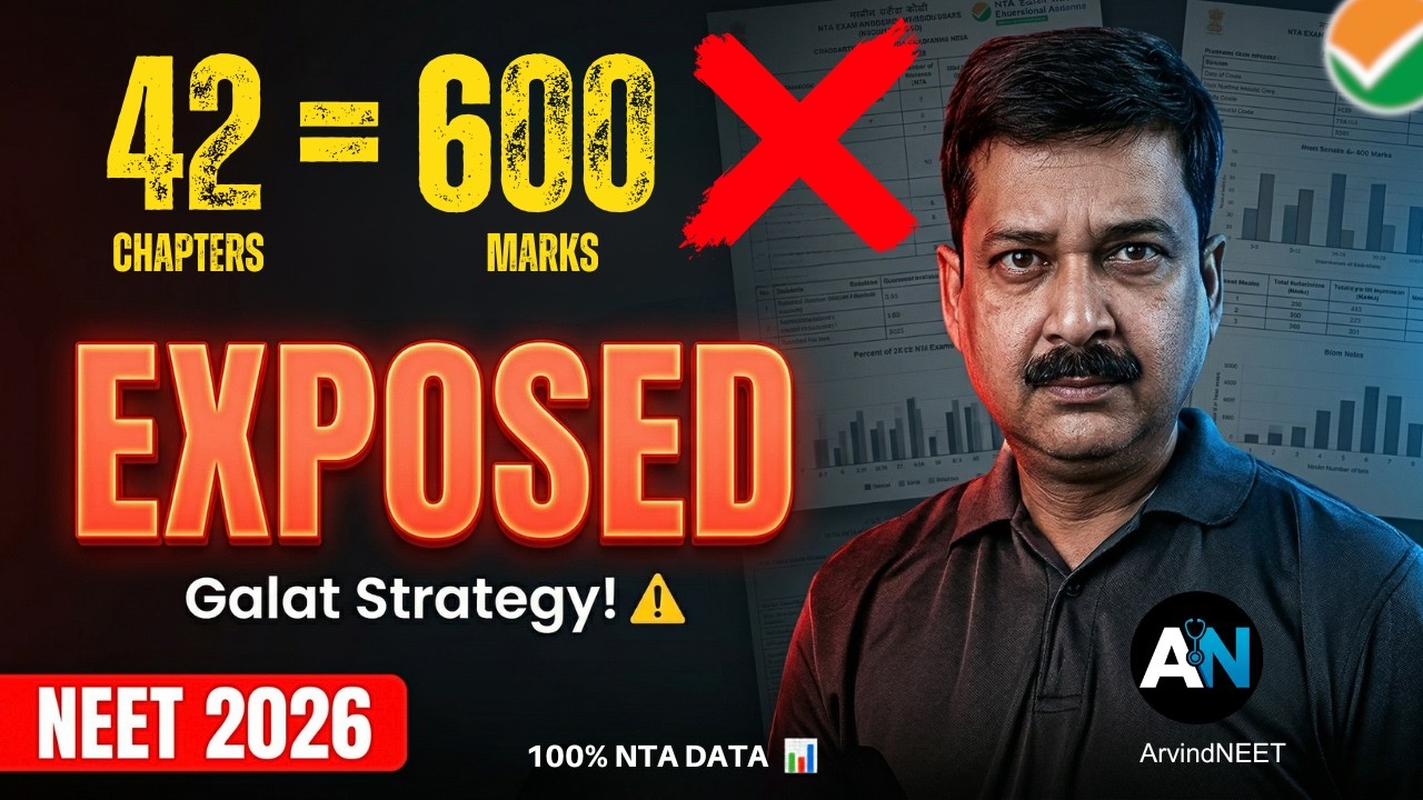 😨 42 Chapters = 600 Marks? EXPOSED! | NEET 2026 NTA Data 🚨 | Galat Strategy ⚠️