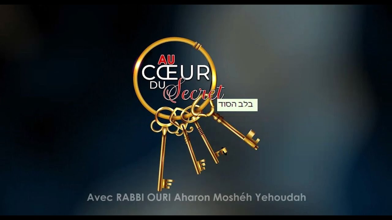 AU COEUR DU SECRET EPI 59 "LA REPRISE": C'EST QUOI LA NOURRITURE ? (VISION MYSTIQUE)