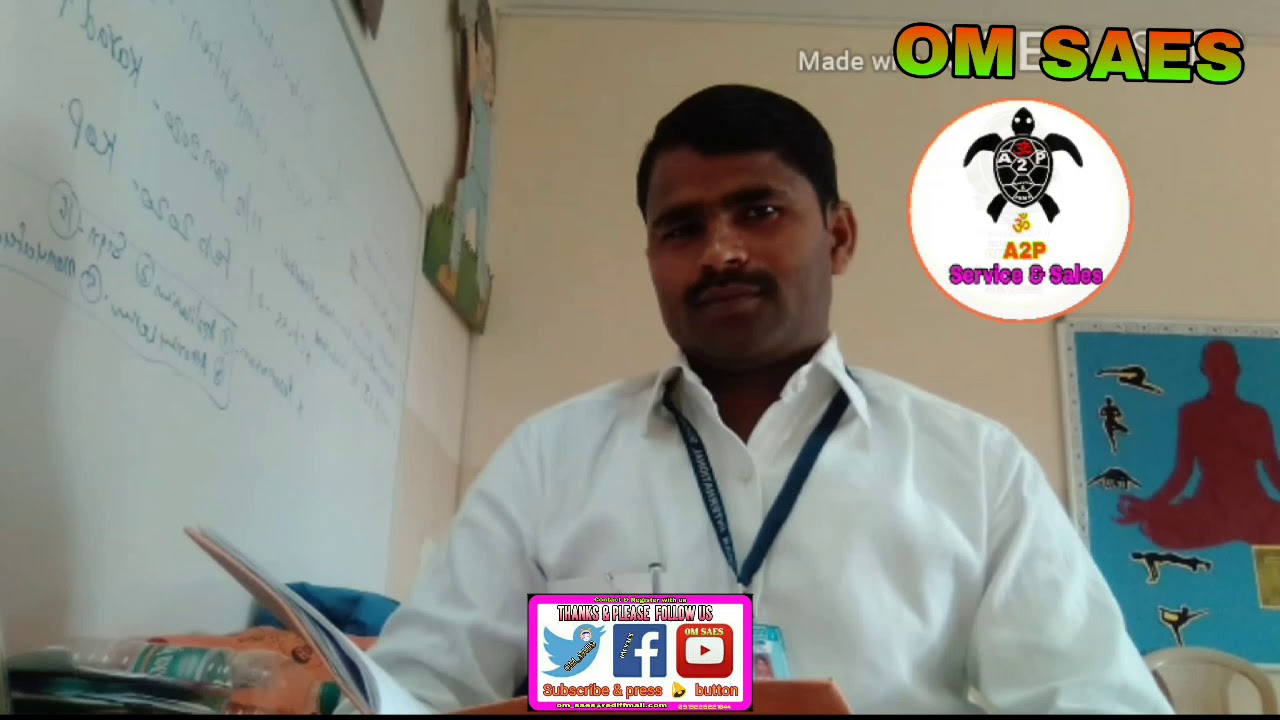 How to get dso certificate in marathi.