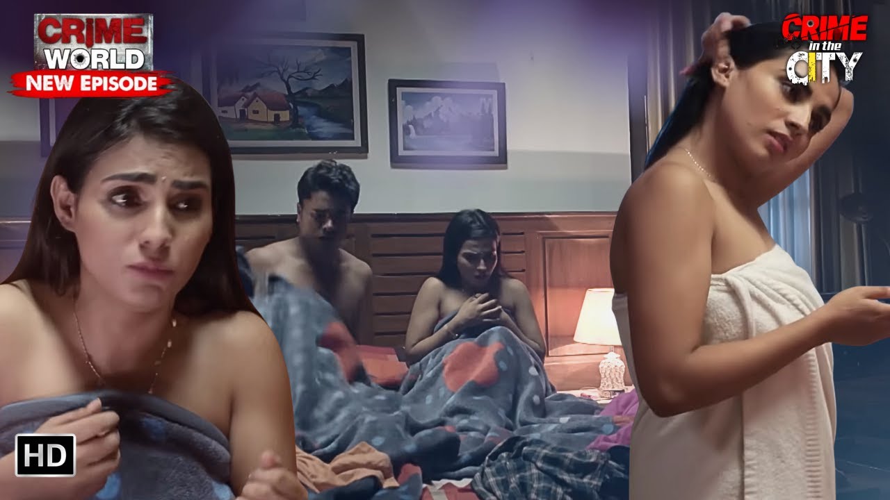 क्या STUDENT को हो गया अपनी TEACHER से इश्क़? | Crime World | Teacher Se Pyaar | Crime In The City