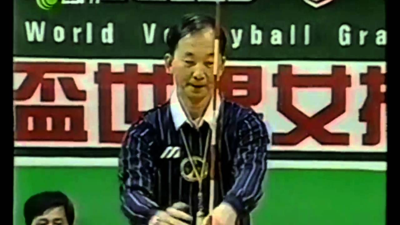 1996 World Volleyball Grand Prix Taipei Pool Cuba Korea