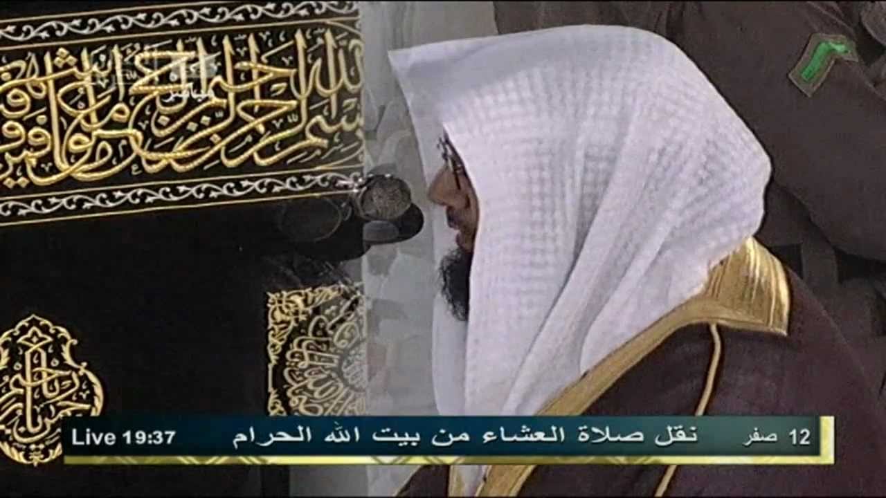 تلاوة خاشعة من سورة ال عمران للشيخ خالد الغامدي