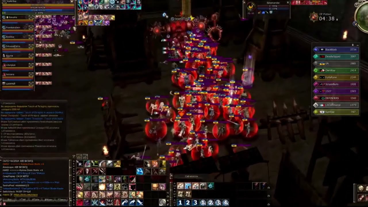 Scryde X - MidWar Salamander - Вперше беремо топ 1 по єсенціям! - 04.03.2026