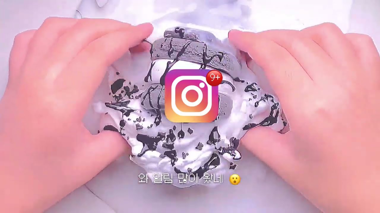 흑당중 대신전해드립니다 DM창 염탐하기 👀 시리즈 시액 시리즈액괴 중학교 대신전해드립니다 염탐 액괴 인스타그램 삶체험