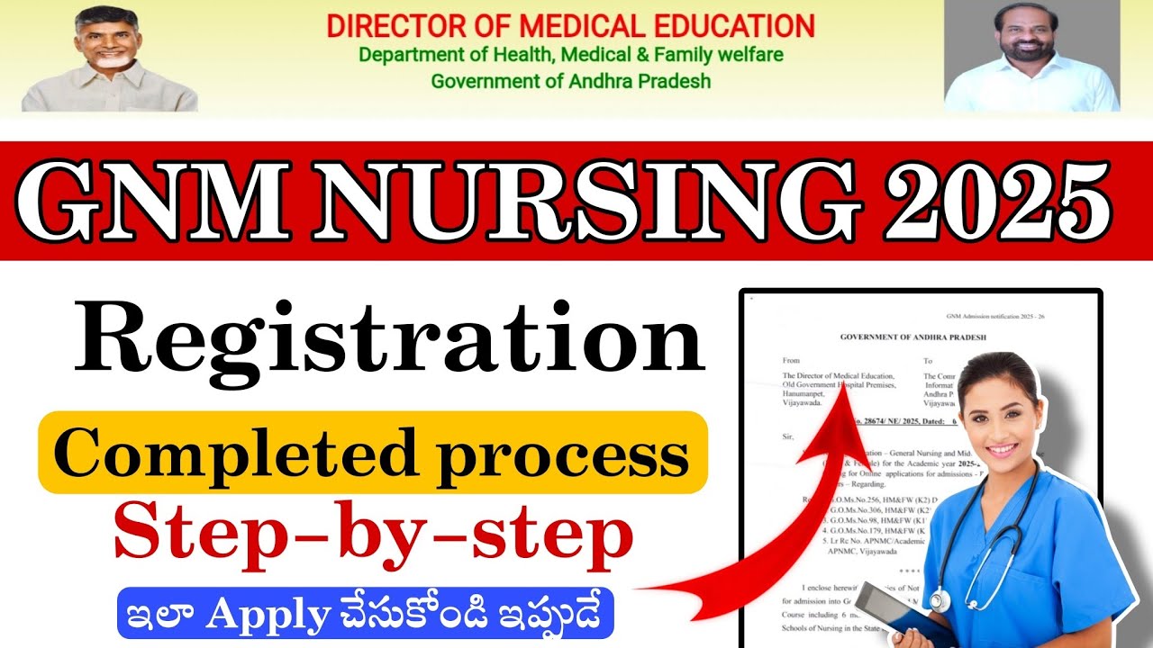 How to Apply GNM NURSING 2025 Application form || #gnmnursing2025 #gnm 