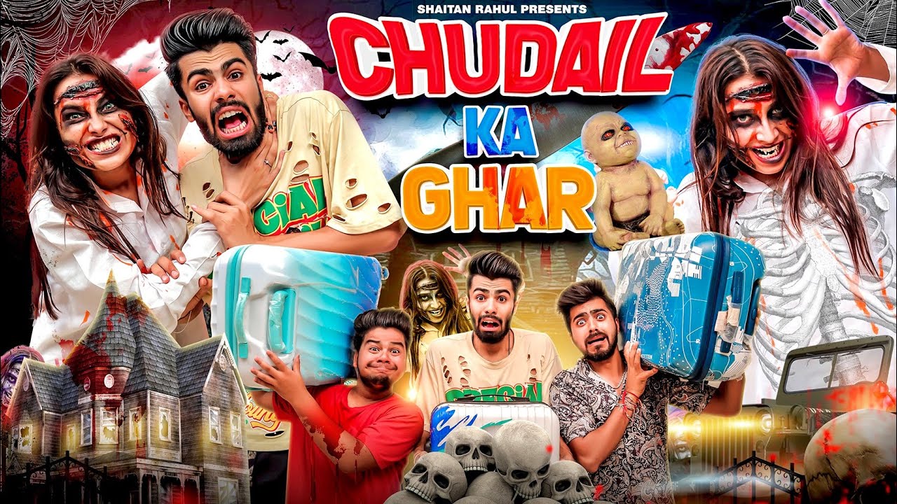 GHAR Main चुड़ैल Part -3 || SHAITAN RAHUL