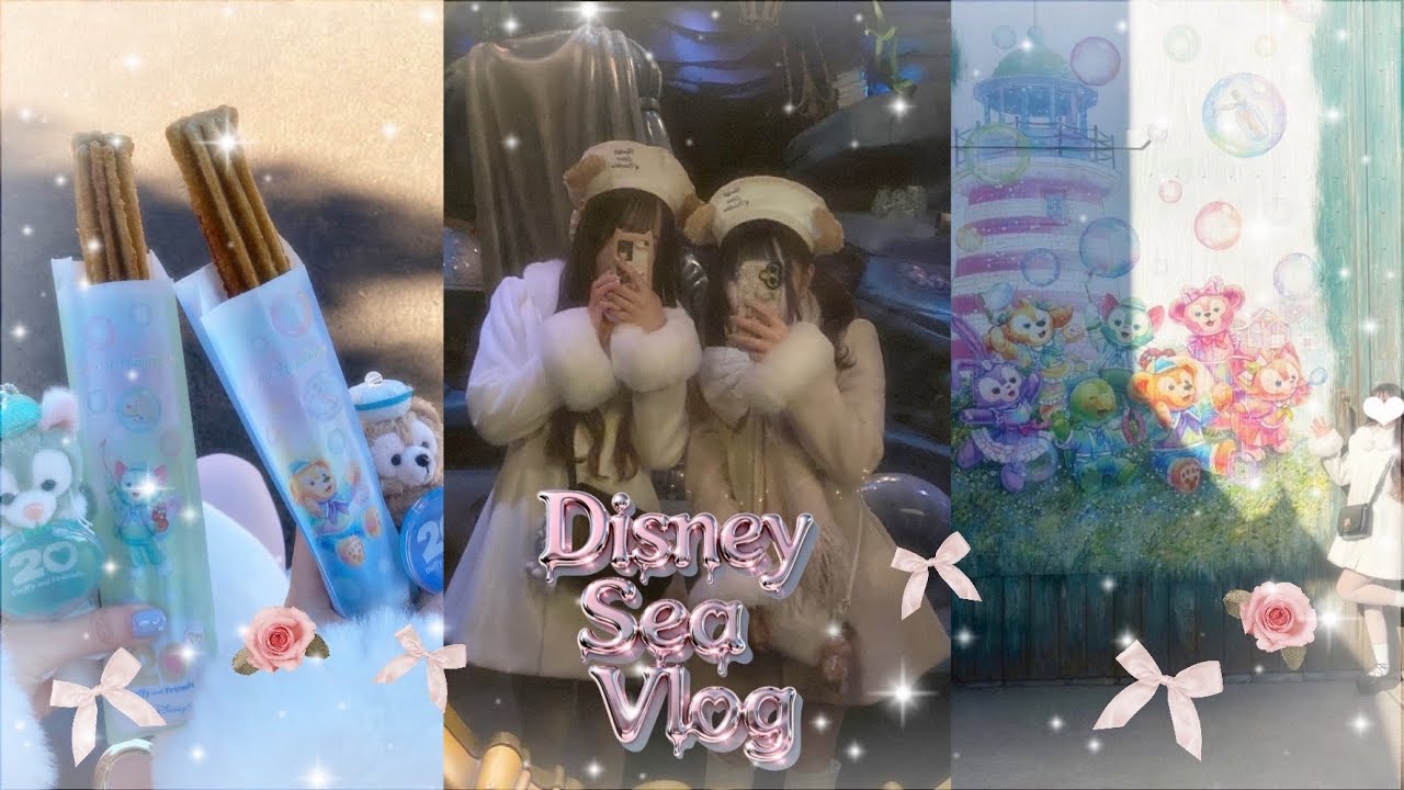 自認プリンセスのディズニーシー帰省vlog💖