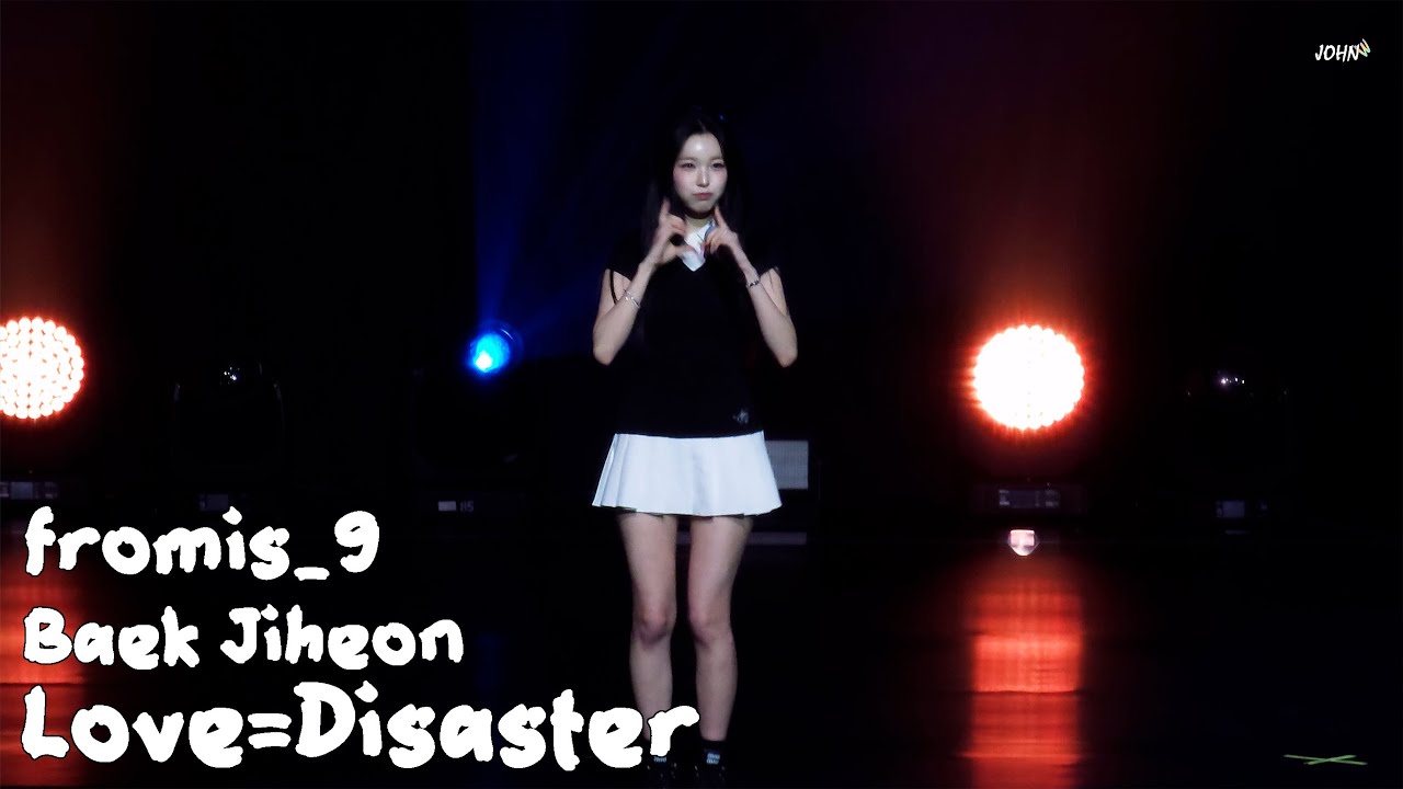 260117 프로미스나인(fromis_9) (백지헌 직캠 Baek Jiheon Fancam) Love=Disaster - THE SHINE BIG2 IN MACAO