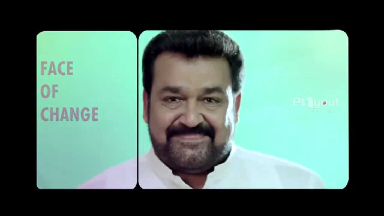 MOHANLAL - The Complete Actor