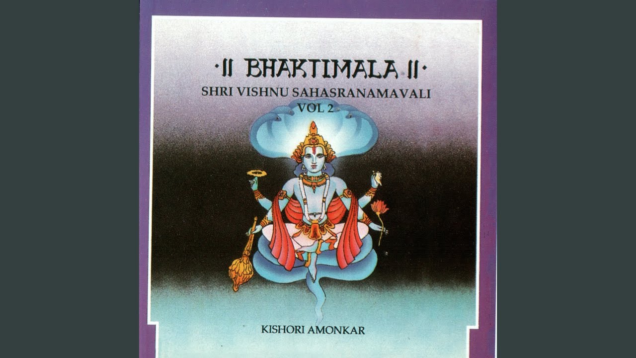 Shri Vishnu Sahasranamavali