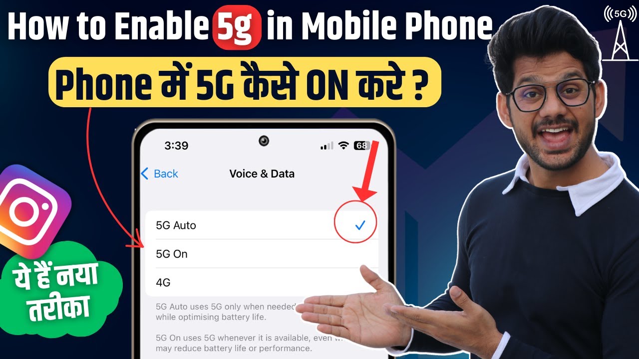 How to enable 5G on iPhone 12, iPhone 13, iPhone 14 | Airtel & Jio  and others