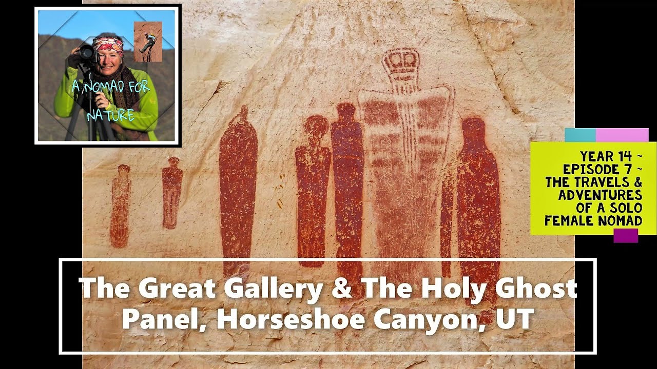 The Great Gallery / The Holy Ghost Panel / Horseshoe Canyon / Canyonlands National Park ~ UT