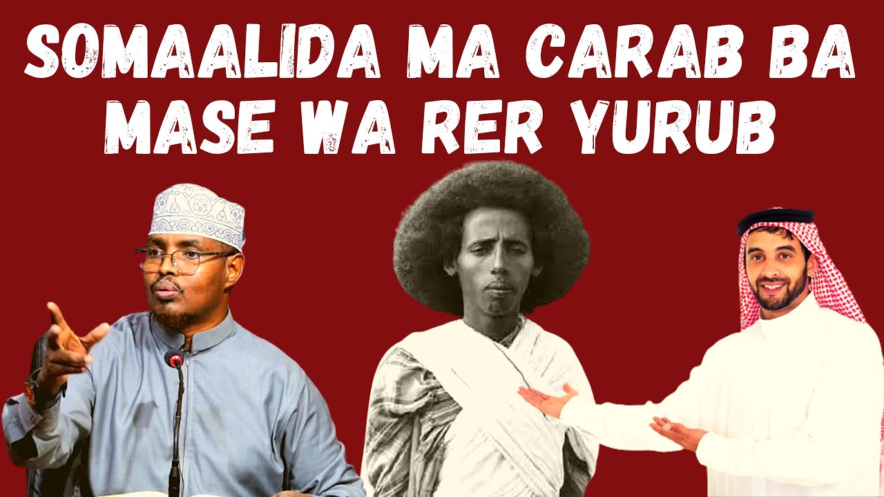 Fadliga Maalinta Jumcaha Iyo Dhaqanki Carabta Iyo Somaalida Sh Xassaan Abu Salmaan